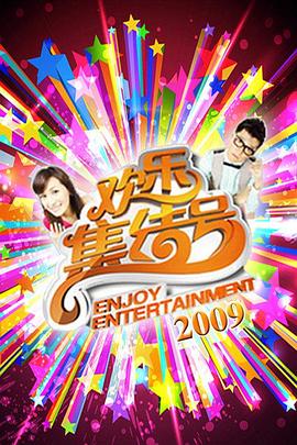 食品网站首页排版优化