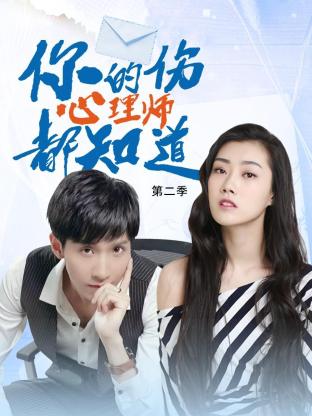 seo排名优化网站