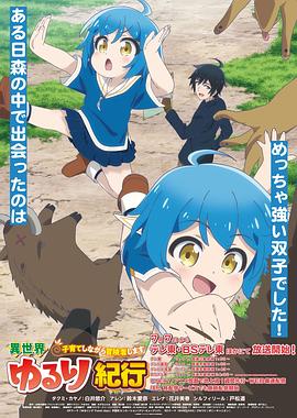 湖南口碑好的网站优化